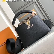 Louis Vuitton Top Handle Bags